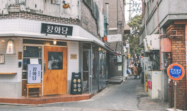 청산가 계산기