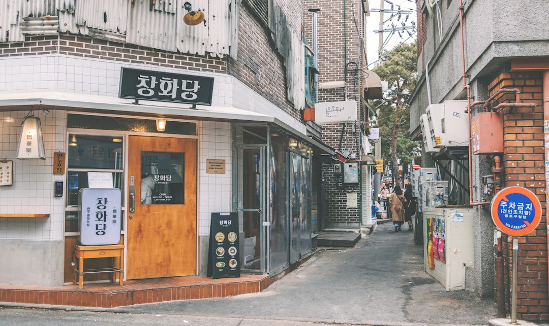 청산가 계산기