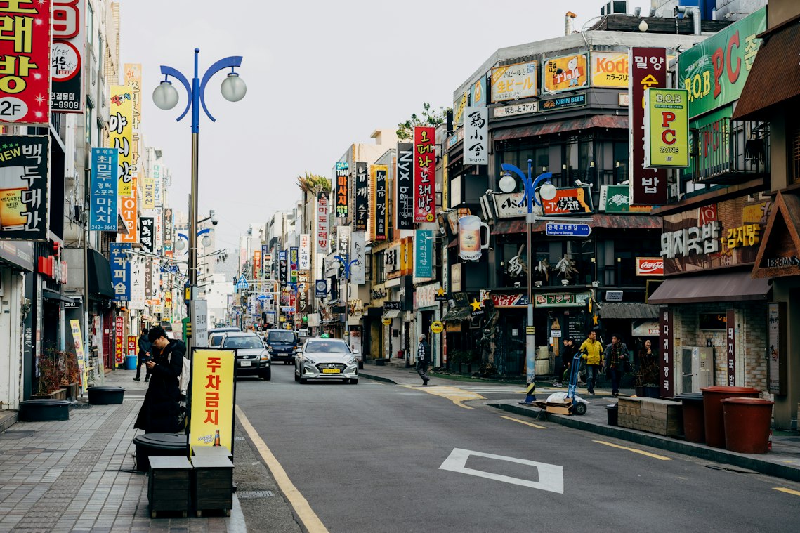 코인 시세 사이트