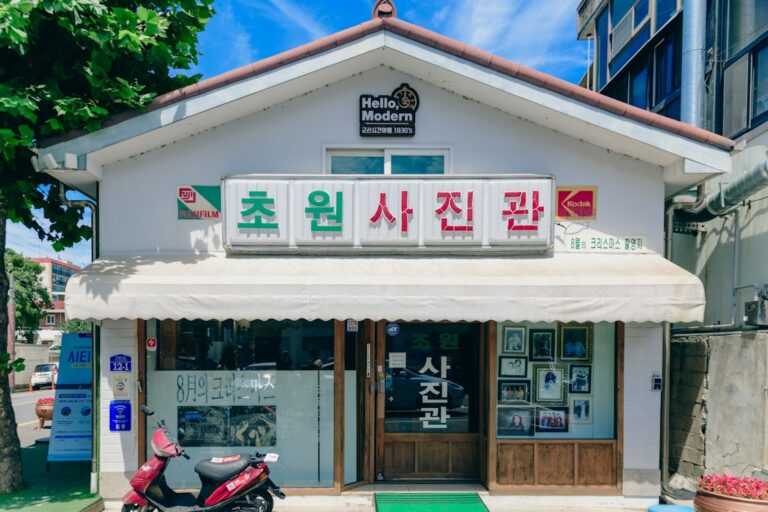 펀딩비