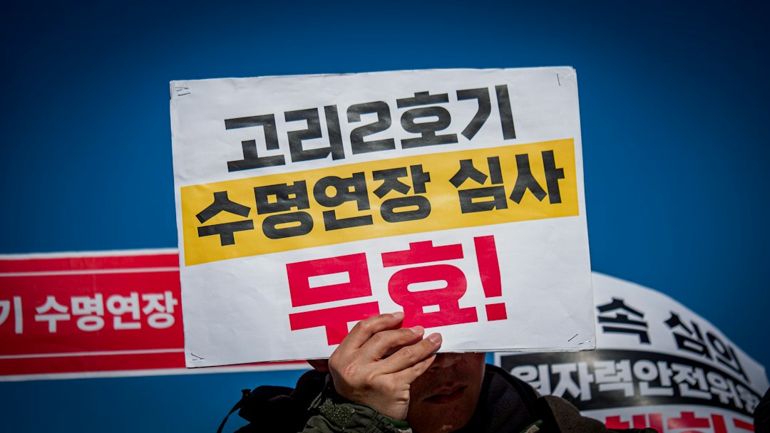 청년 정부지원금 신청